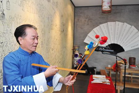 天津首家曲藝博物館開館