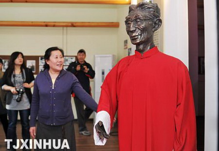 天津首家曲藝博物館開館