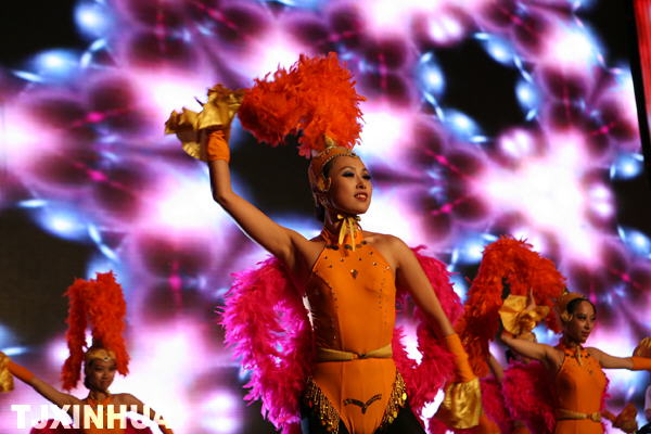 第十一屆國際啤酒節開幕