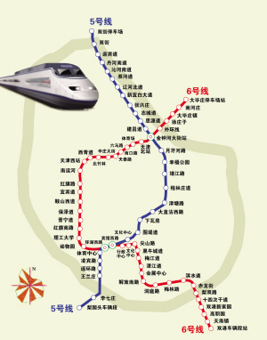 地鐵5、6號線年內全面開工 2014年將開通運營