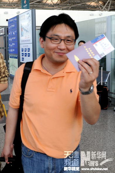 天津：臺灣自由行團首發