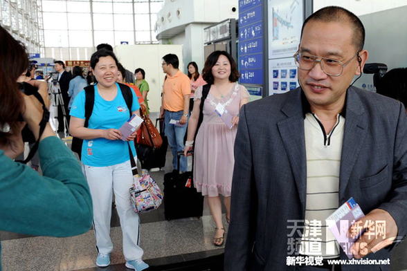 天津：臺灣自由行團首發(fā)