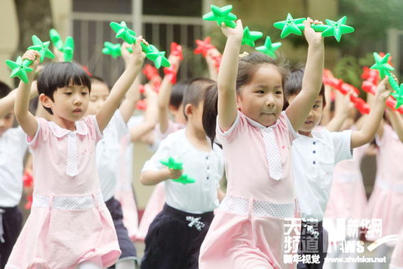 天津啟動學前教育宣傳月