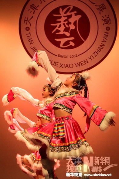 天津：學生舞蹈節 百團爭妍