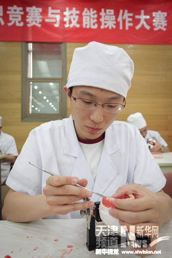 天津：未來“牙醫”賽技能