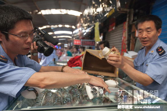 天津塘沽對洋貨市場違法經營進行專項治理