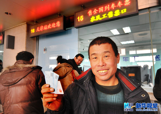 天津火車(chē)站設(shè)農(nóng)民工售票專(zhuān)口