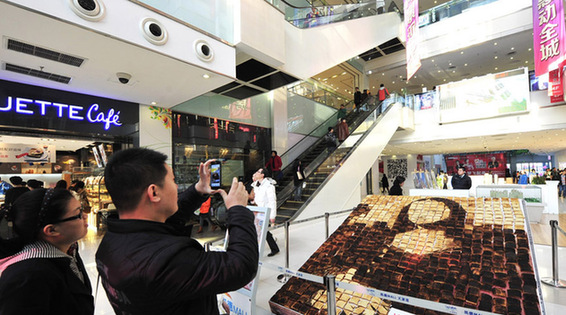 過(guò)期面包變身藝術(shù)作品