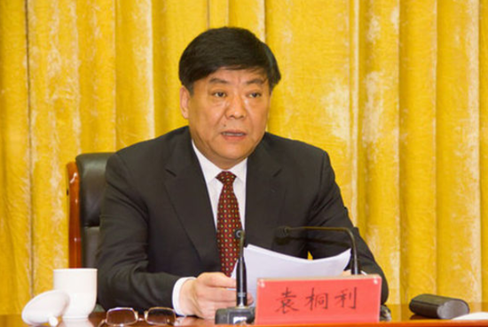 袁桐利調任天津市委政法委書記(圖)