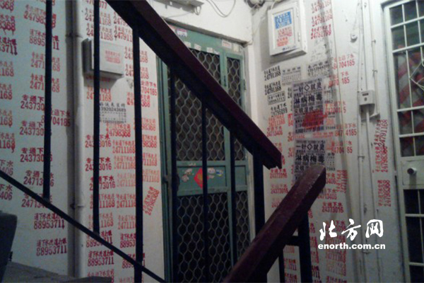 天津舊樓改造工程即將收官 后續維護引市民關注