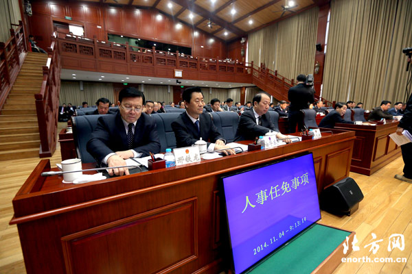 市十六屆人大常委會舉行第十三次會 肖懷遠講話