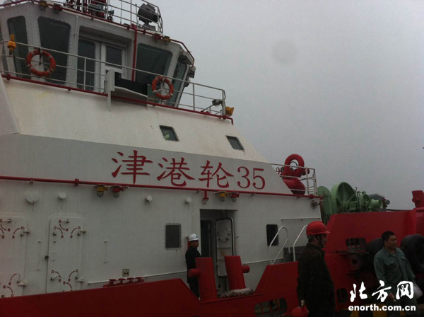 天津港“油改電” 年減排二氧化碳3.37萬噸