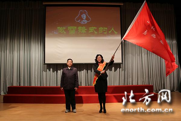 北方論壇“瀾姐”榮獲紅橋區“紅橋好人”稱號