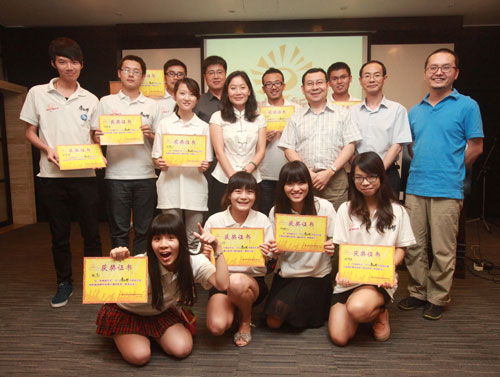兩岸青年文化微公益項目闖入創新挑戰賽全國十強