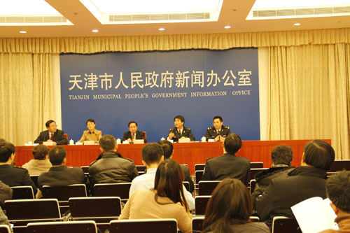 天津口岸“國際航行船舶進出口岸電子查驗系統” 正式開通