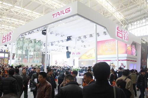 第十三屆中國北方國際自行車電動車展覽會圓滿落幕