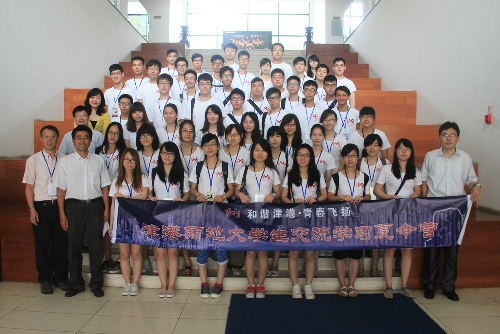 天津大學5個對港交流項目已獲教育部批復