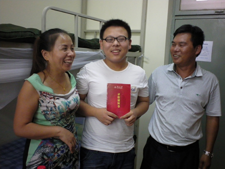 南開(kāi)大學(xué)新生報(bào)到