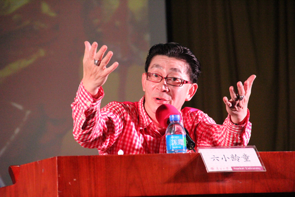 “美猴王”做客南開大學 大話西游記傳遞正能量