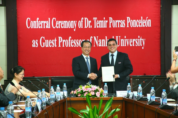 委內(nèi)瑞拉總統(tǒng)顧問(wèn)龐塞萊昂今日訪(fǎng)問(wèn)南開(kāi)大學(xué)