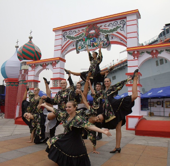 濱海航母俄羅斯風(fēng)情文化節(jié)盛大舉行(圖)