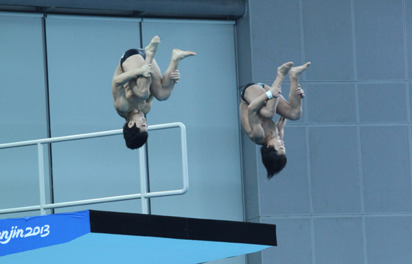 東亞運動會：高昂/胡啟源男子雙人10米臺奪冠