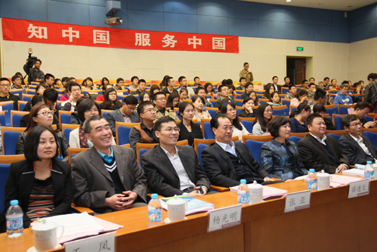 3000南開學子深入基層， 齊力書寫170萬字調研報告