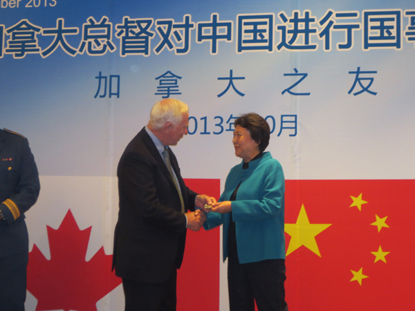 南開大學教授獲聘“加拿大總督勛章”