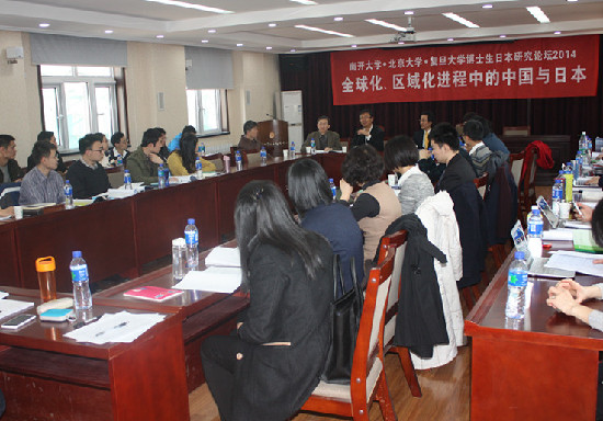 京津冀城市群如何發展？或可借鑒東京都市圈