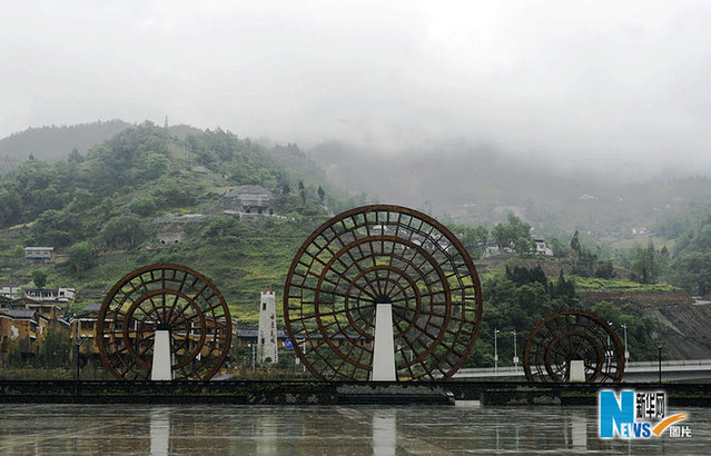 汶川重生小鎮：如畫的水磨