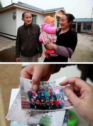 汶川地震三周年:再生育家庭的新希望