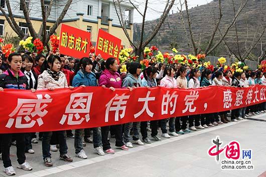 最好的祭奠——建設一個美好的新汶川(組圖)