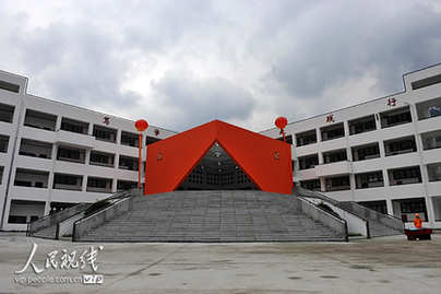 汶川特殊黨費(fèi)援建校舍啟用 災(zāi)后教育恢復(fù)重建基本完成