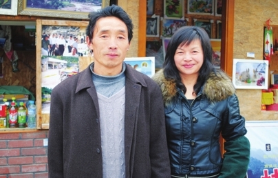 “5·12”地震三周年 三川重生