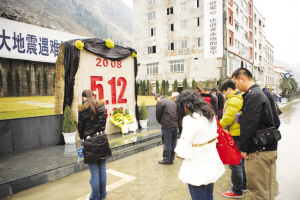 探訪北川 新貌新顏