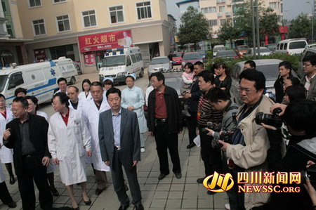 名博見證重建奇跡 網絡傳遞中國力量 全國第四屆專家博客筆會在川圓滿落幕