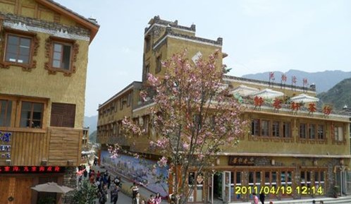 水磨涅槃:汶川災區的重建奇跡