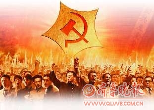 中影否認《建黨偉業(yè)》未通過廣電總局審查