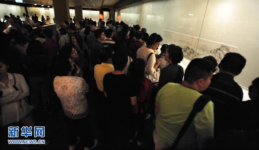 《富春山居圖》臺北“合璧”人氣爆棚