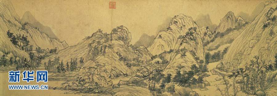 《富春山居圖》臺北“合璧”人氣爆棚