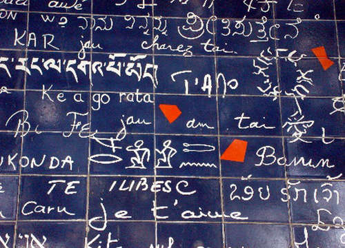 環(huán)游世界 10大愛情地標(biāo)陪你度過(guò)浪漫七夕