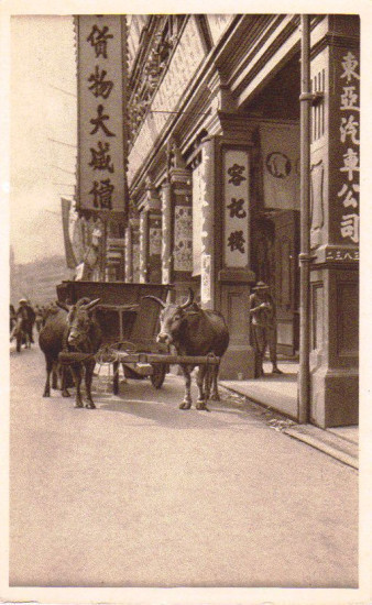 探秘老上海的50個