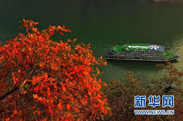 組圖：三峽瞿塘峽美景如畫