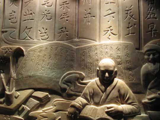 哈爾濱玲瓏剔透的冰雪大世界(組圖)