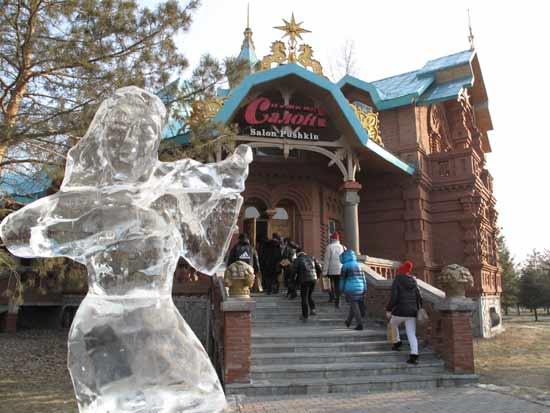 哈爾濱玲瓏剔透的冰雪大世界(組圖)