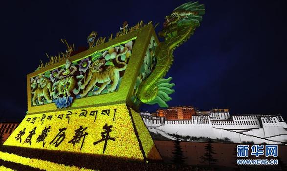 高清：布達拉宮裝飾一新迎藏歷水龍新年