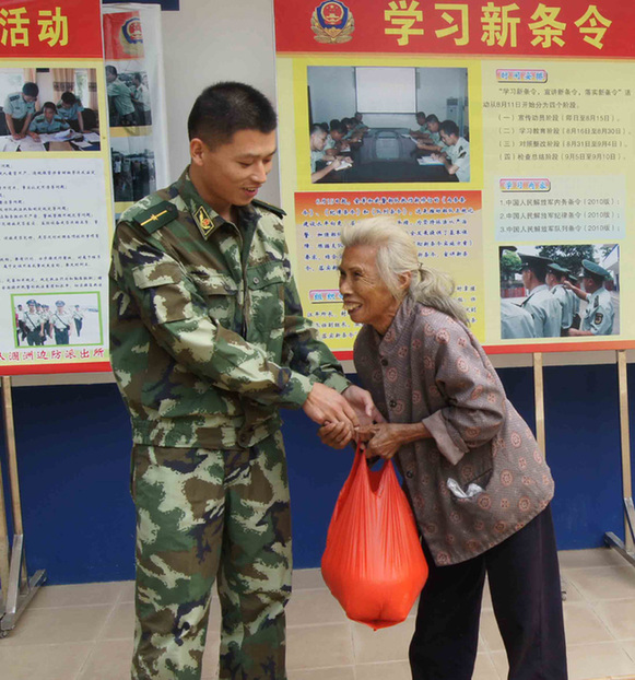 獨(dú)家探訪“中國最美麗海島”