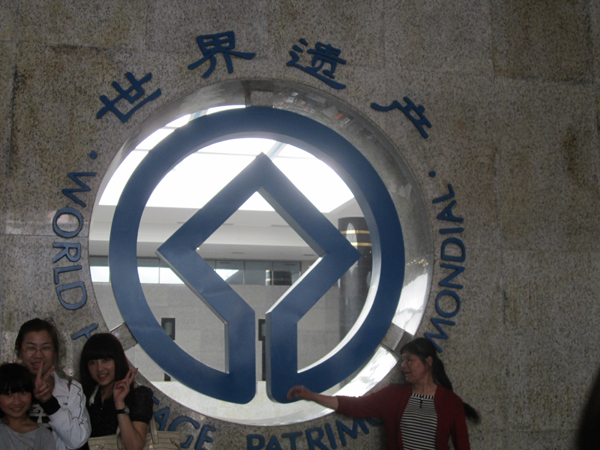 秦始皇陵兵馬俑 地下王國的終極夢想