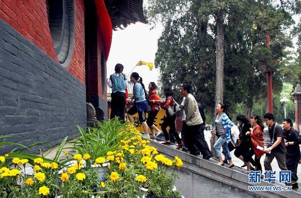 嵩山少林景區“保牌”成功 游客日均2萬