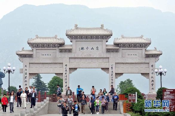 嵩山少林景區“保牌”成功 游客日均2萬
